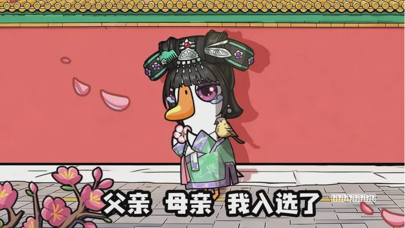 《GT赛车教程：极速狂飙》曝特辑 游戏少年热血追梦