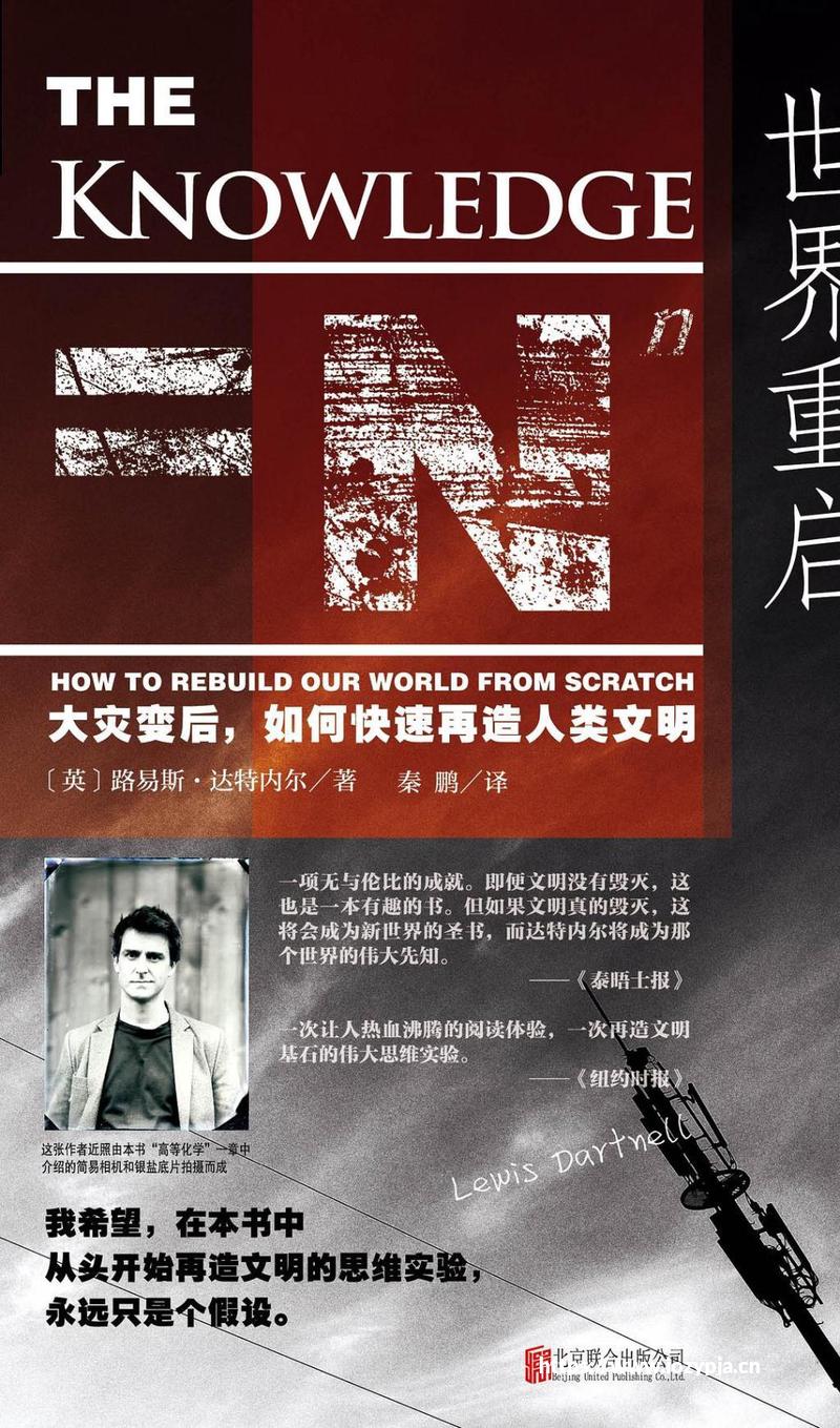 每天1亿多人玩“跳一跳” 小游戏成为下一个风口养成？